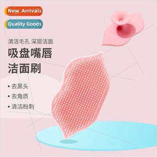 Suction Cup ps Face Wash Brushlicone Face Wash BrushFace Cle