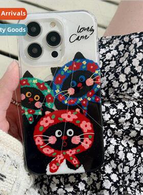 Cute quirky floral turban cat 适用 iPhone 13/12 magnetic 15P