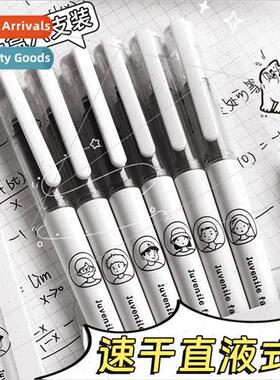 straight liquid ballpoint pen fast-drying syringe tip unisex