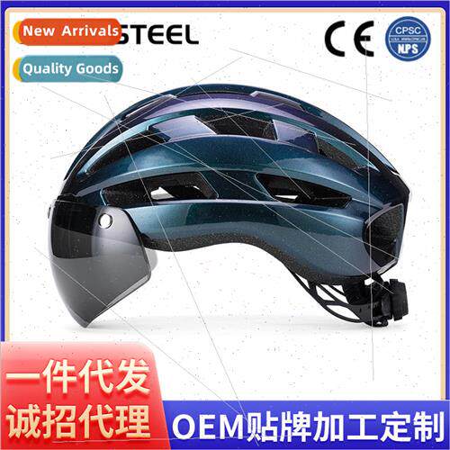 Magnetic windscreen helmet Unisex mountain road helmet Disco