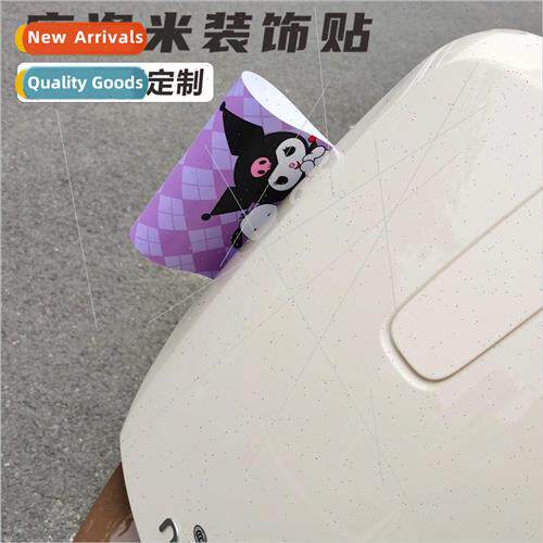 Kuromi car electric car motorcycle decoration stickers washa