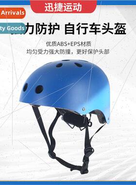 Childrens outdoor skateboarding balance bike riding helmet A