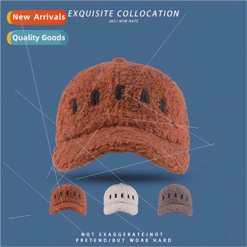 Winter warm lambswool baseball cap female cold Korea hat men
