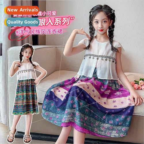 Big childrens summer short-sleeved ethnic  dress 2023 Yangqi 户外/登山/野营/旅行用品 防虫/防蚊用品 原图主图