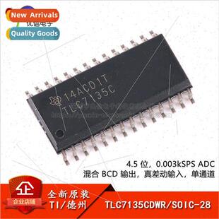 al Genuine TLC7135CDWR SOIC-28 4.5-bit Analog-to-digital Con