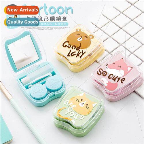 Square cartoon cute cute contact lens case fruit care box pu