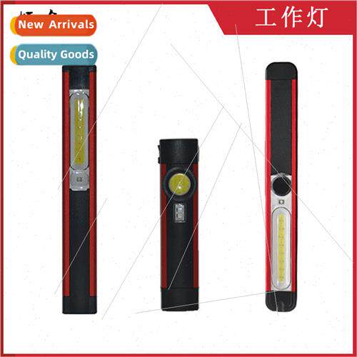 New mobile work light aluminum alloy rechargeable maintenanc