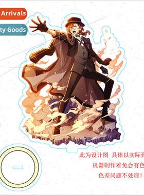 Anime  standing card Bunho Noguchi Nakajima Atsushi Dazaiji