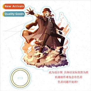 Bunho card Noguchi Nakajima Dazaiji Anime Atsushi standing