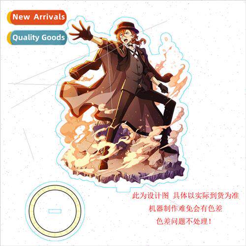 Anime  standing card Bunho Noguchi Nakajima Atsushi Dazaiji