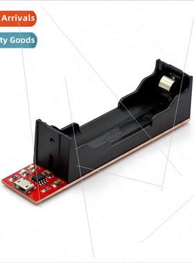 18650 Charger 4.2V thium Battery Charger TEC4056 TP4056 Char