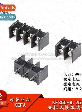 KF35C-8.25-2P/3P/4P  8.25mm Pitch Fence Type Terminal Blocks