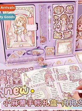 New Small Spuds Ran Star Handbook Set  Box Lovesounds  Box