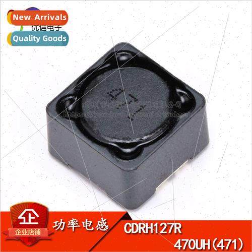 CDRH127R 12*12*7MM 470uH 471 Shielded Inductor/SMT Power Ind
