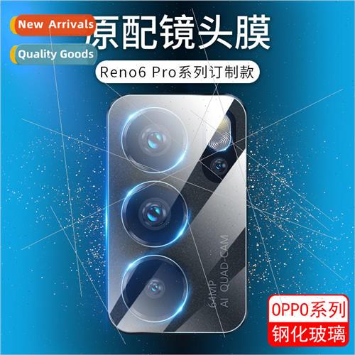 适用 opporeno6pro lens film reno5 tempered film FindX3 cell