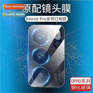 film lens reno5 tempered cell 适用 FindX3 opporeno6pro