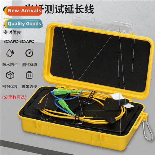Fiber Optic Test Extension Cord SC/APC-SC/APC Fiber Optic Pa