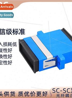 Fiber Optic Splices Splicers mplex SC Flange FC/LC/ST Pair S