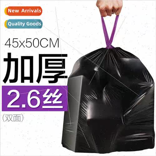 Disposable garbage bags multiple  of plastic bags kitchen la