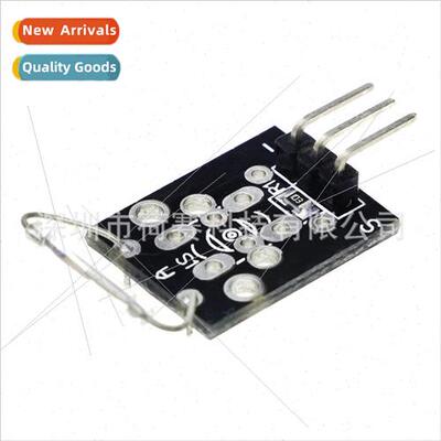 Mini Reed Module KY-021 37 Sample All-in-One Sensor Products