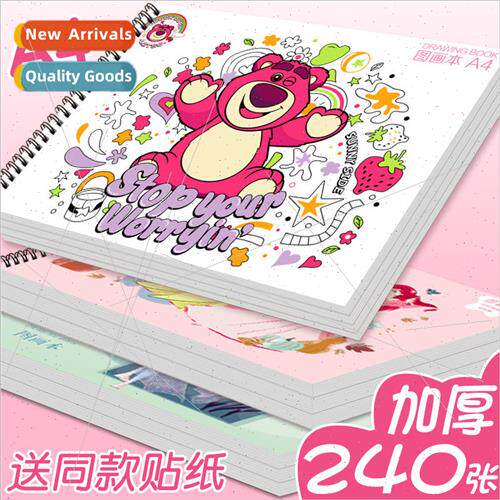 Authorized A4 Sketch Drawing Book Early Childhood Art Book P