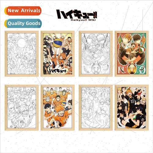 Wakawa Toru Lone Claw Grinding Hyuga Shoyo Neighborhood Beds