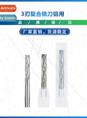 New 3-flute composite milling cutter Carbide spiral end mill