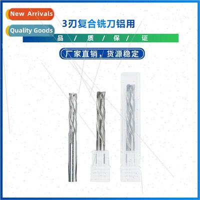 New 3-flute composite milling cutter Carbide spiral end mill