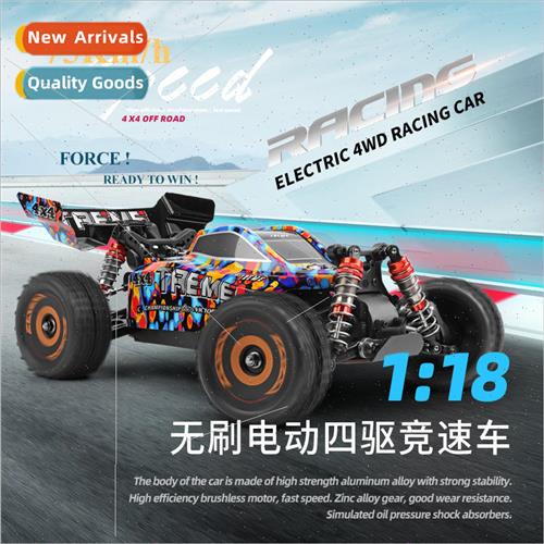 184016 RC high-speed car 1 to 18 electric brushless 4WD raci