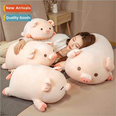 New round ball pig plush toys cartoon cute piggy bedside cus