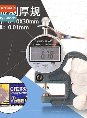 Digital percent thickness gauge thickness gauge 0-10X30mm pa