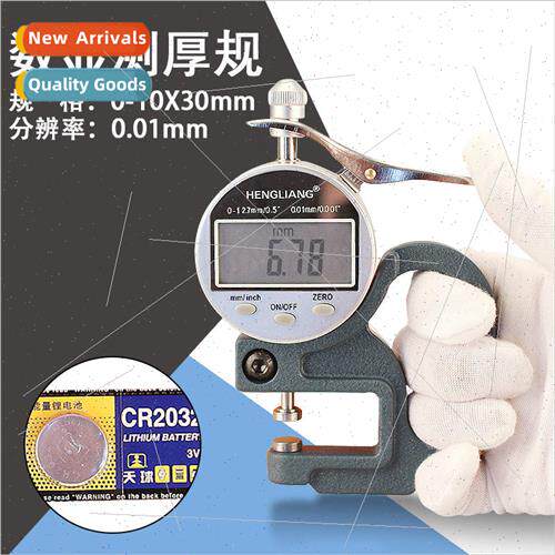 Digital percent thickness gauge thickness gauge 0-10X30mm pa