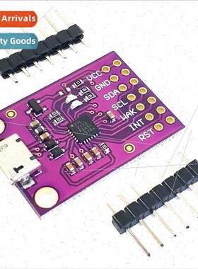 CP2112 Module USB to SMBus/I2C USB to I2C Communication Modu