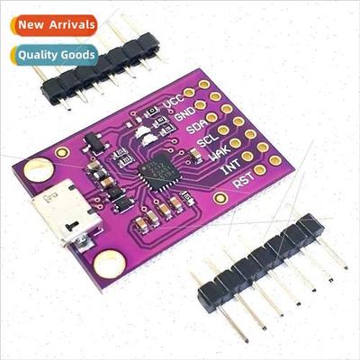 CP2112 Module USB to SMBus/I2C USB to I2C Communication Modu