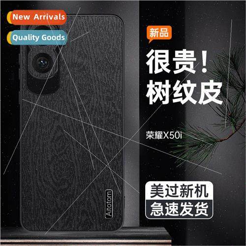 Bark pattern 适用 honor 50i phone case leather business  P60