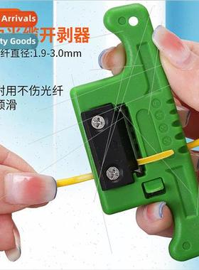 -05 fiber optic stripper longitudinal cable opener ribbon ce