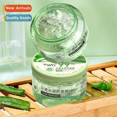 Aloe Vera Gel Aloe Vera Gel Hydrating Cream Mask Aloe Vera G