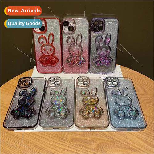 Gradient Glitter Quicksand Bunny 适用 Apple 14Promax Phone C