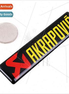 large modified car logo Resident Evil car rear body logo