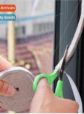 Glass Door Door Bottom Strip Anti-collision Seal Plastic Doo