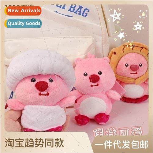 Cute little beaver Ruby doll pendant niche plush keychain gi