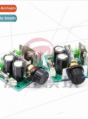 DC Motor Speed Controller Pump PWM Stepless Speed Switch Rat