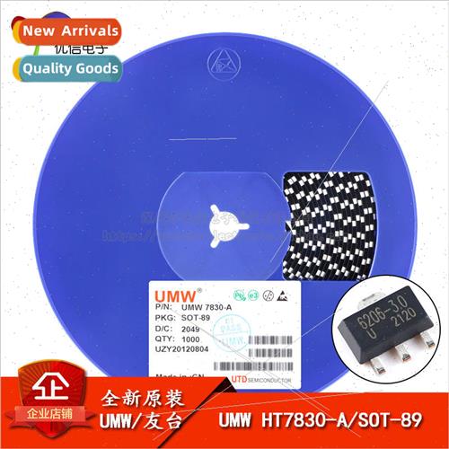 UMW HT7830-A SOT-89 Output 3.0V/450mA Low Dropout near Regul