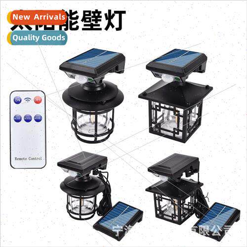 New solar energy body sensor wall light garden light outdoor