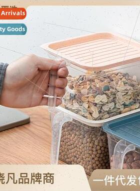 Refrigerator storage box food grade preservation box kitchen