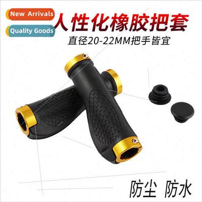 Ergonomic design Electric scooter bike aluminum alloy -slip