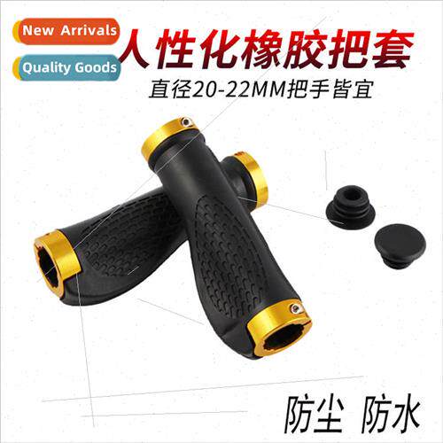 Ergonomic design Electric scooter bike aluminum alloy -slip