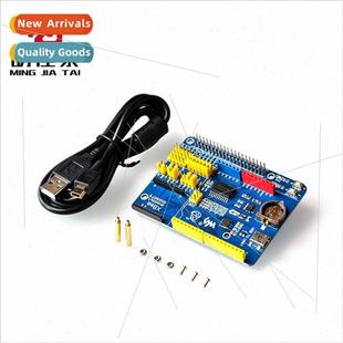 2nd XBEE 3rd Board Expansion Raspberry Generation