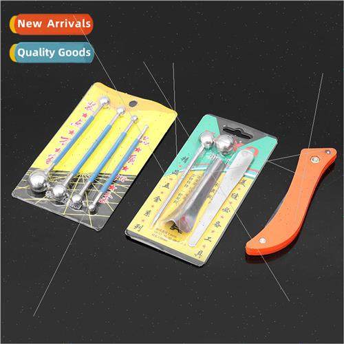 Seam tools Pressing ball hooking knife seam ball 4-piece set