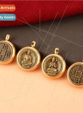 New brass eight guardian spirits turn handlebar accessories